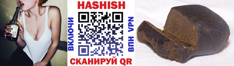 ГАШ Premium Сухой Лог