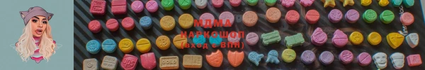 спайс Белоозёрский