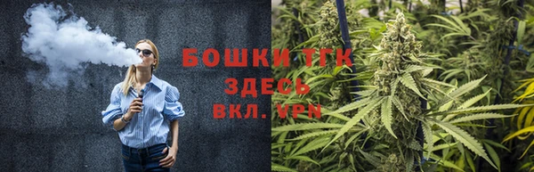 спайс Белоозёрский