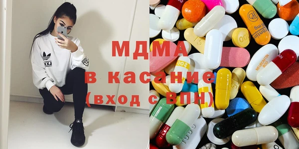 спайс Белоозёрский