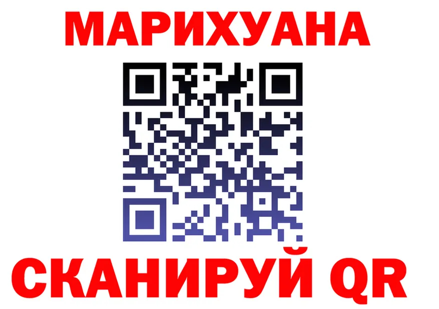 ТГК Wax зеркало площадка omg Сухой Лог