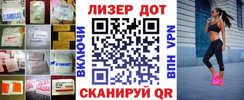 кракен как зайти  Сухой Лог  ЛСД экстази кислота 