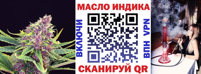купить наркоту  Сухой Лог  Дистиллят ТГК Wax 